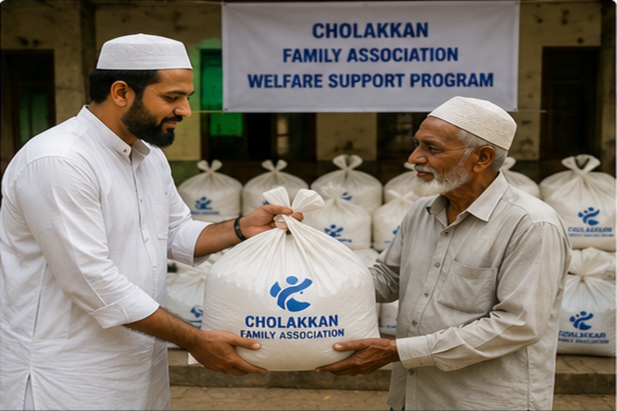 Family Welfare Support Program