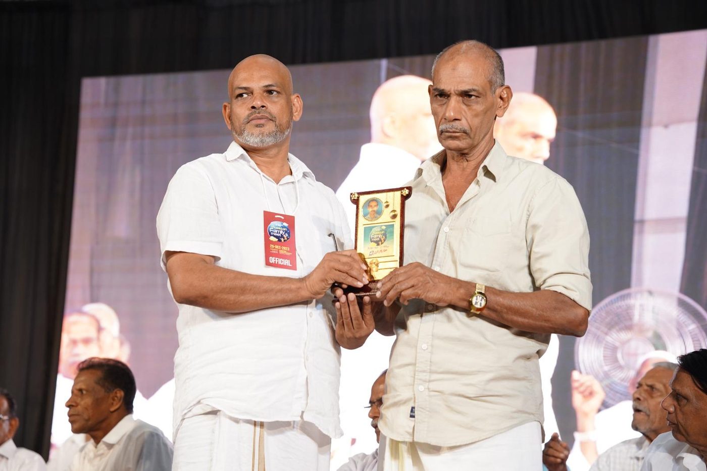 Awards & Recognition · Award presentation during the event