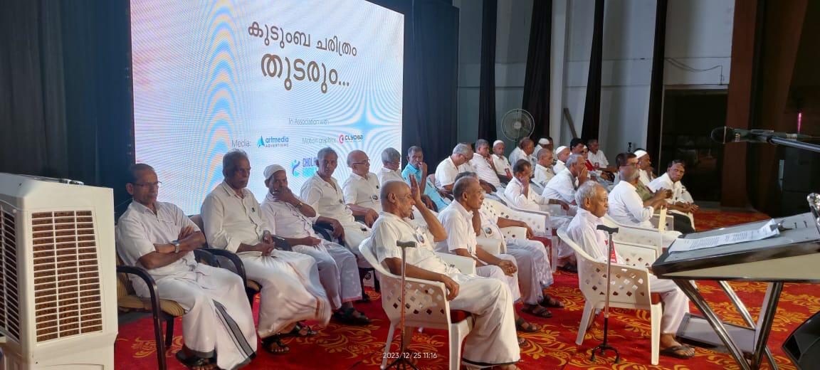 Stage & Speeches · Stage programme with family members and guests